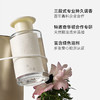 芬缘FUMARE交个朋友系列无火香薰室内持久留香精油藤条香氛礼物 商品缩略图1