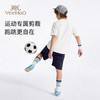 【英氏】【吸湿速干2件套】【110-160】男童运动短袖短裤套装 商品缩略图7