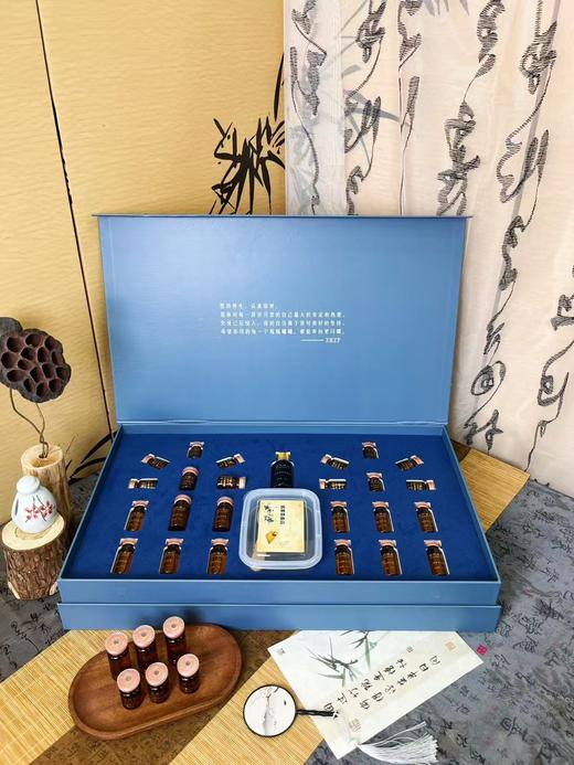 姿然臻品-植萃养护套 臻养舒畅(黑)/幸福之源(蓝)/柔润舒养(粉)/清源净畅(绿) 身体套盒，买五送一 商品图8