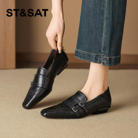 星期六26春新款法式优雅双扣带乐福SSE1111C1M