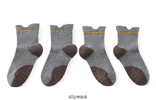 jnby  26年夏款  船袜  6Q4N10220 商品图7