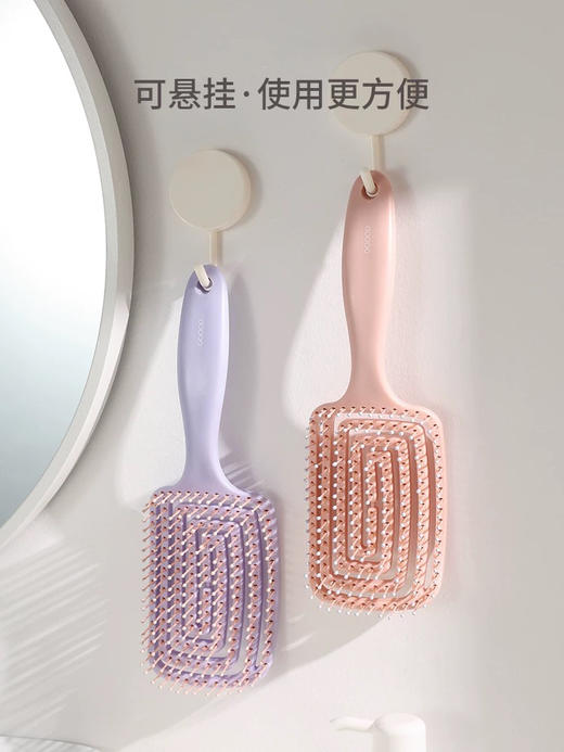 蓬松高颅顶梳子头发神器女士专用长发造型按摩经络气囊排骨气垫梳 商品图0