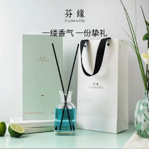 FUMARE芬缘MUSE系列无火香薰卧室内家用客厅持久留香藤条香氛礼物 商品图11