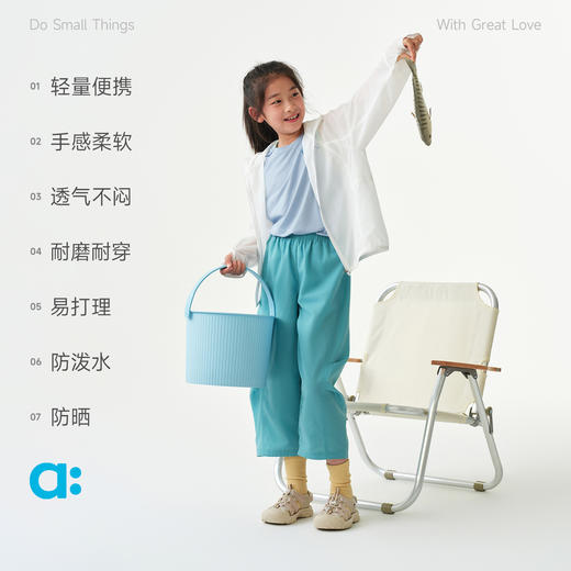 【夏Vol.2】allblu幼岚【10D轻量易收纳】亲子防晒服26夏季新款防泼水UPF50+ZY 商品图2