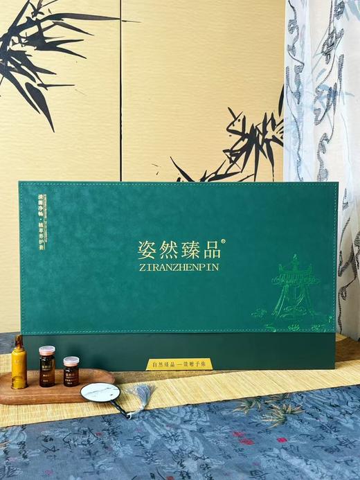 姿然臻品-植萃养护套 臻养舒畅(黑)/幸福之源(蓝)/柔润舒养(粉)/清源净畅(绿) 身体套盒，买五送一 商品图4