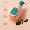 贝德美 青少年舒缓去屑洗发露335ml 商品缩略图1