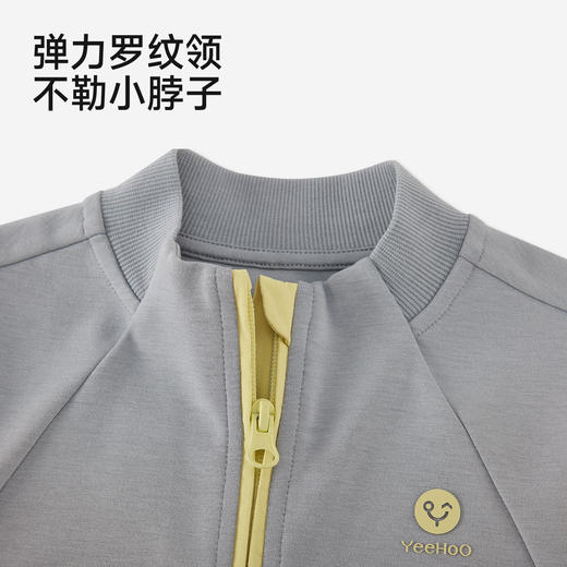 【商场同款】英氏儿童外套男宝宝外套春秋新款夹克百搭时尚外衣服 商品图3