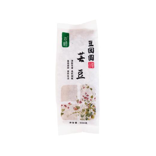 【2025年秋季收获】【谦益】谦益香畴 生态花皮芸豆500g 东北克山基地   自然农耕  传统老品种 营养丰富 炖煮 煲汤 焖饭 沙拉 商品图7