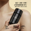 【清凉肤感】XLab熙所 美白淡斑防晒乳 40ml/瓶 水感清透洁面可卸 商品缩略图3