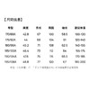【含亚麻】圣得西休闲西装外套男2026新款春季商务绅士通勤风上衣 商品缩略图5