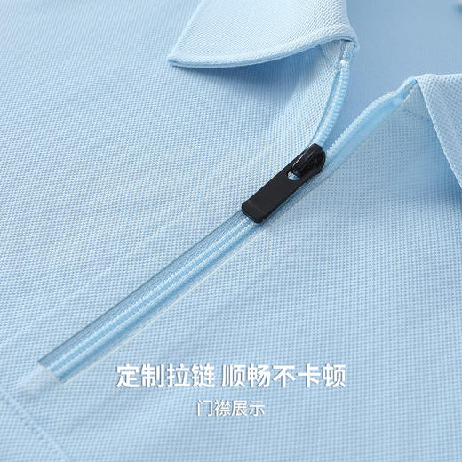 【7A抗菌&凉感】圣得西短袖男款polo衫2026新款春季商务通勤风T恤 商品图6