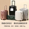 性价比合集！铝框/镁铝合金/拉链款行李箱拉杆箱20寸登机箱旅行箱28寸 行李箱密码箱锁扣箱包 商品缩略图0
