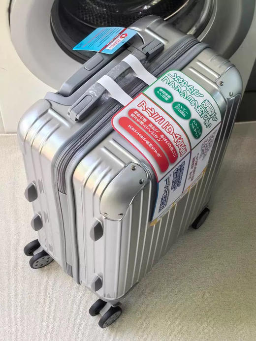 性价比合集！铝框/镁铝合金/拉链款行李箱拉杆箱20寸登机箱旅行箱28寸 行李箱密码箱锁扣箱包 商品图5