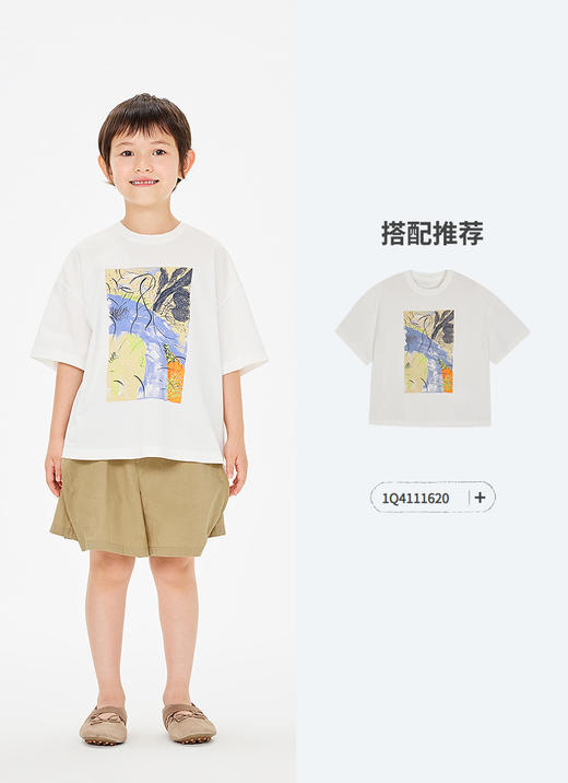 Jnby  26年夏款  短款腰裙  1Q4E13510 商品图4