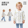 【商场同款】英氏儿童套装女宝宝春秋碎花可爱洋气衣裤套新款 商品缩略图3