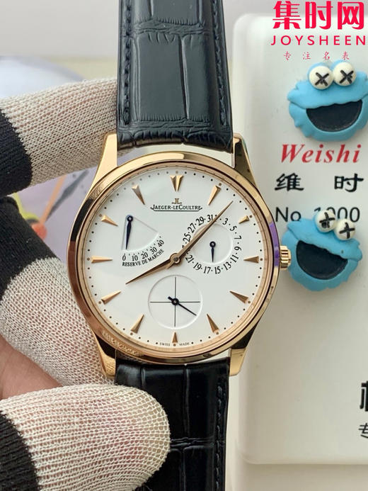 GF积家大师系列1372520“小丑” Master Ultra Thin Réserve de Marche超薄大师动显日历 938一体机 男士腕表 商品图0