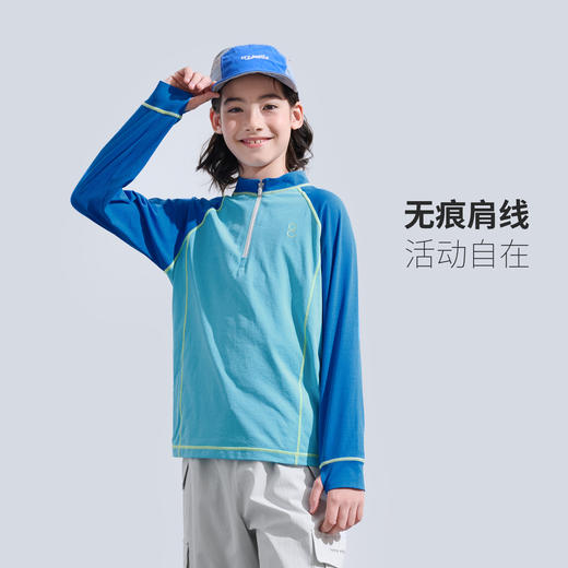 【代发】绿标童装呼吸弹力儿童半开胸上衣休闲卫衣 商品图4