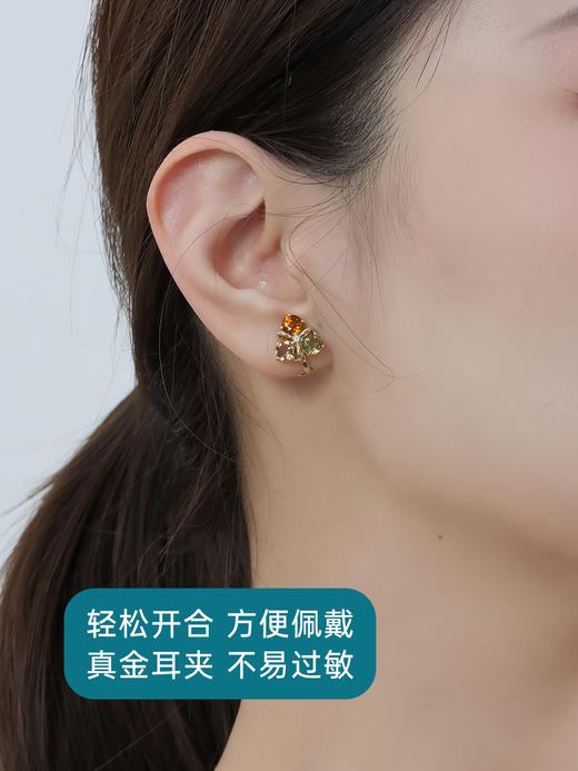 【挚友限定】三叶草-18K金碧玺耳夹 商品图3