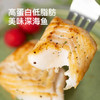 MM 山姆 Member's Mark 大西洋真鳕鱼颈背肉 1kg 商品缩略图3