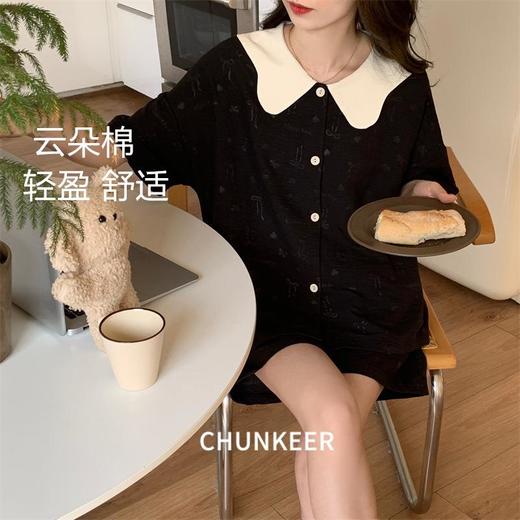 云朵棉梭织睡衣女夏季新款甜美娃娃领可外穿休闲薄款胖MM新款M-3XL★娃娃优选 商品图0