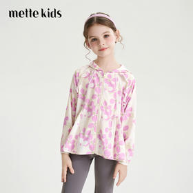 mettekids儿童皮肤衣2026夏季新款女童甜美印花连帽轻薄透气外套