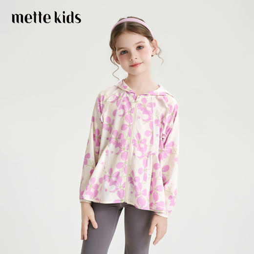 mettekids儿童皮肤衣2026夏季新款女童甜美印花连帽轻薄透气外套 商品图0