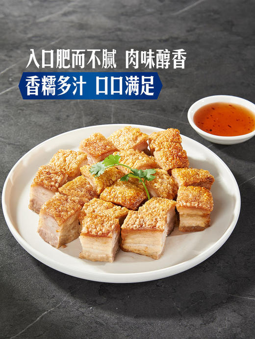 MM 山姆 黑猪五花肉 称重销售/时价/退补差价 商品图4