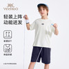 【英氏】【吸湿速干2件套】【110-160】男童运动短袖短裤套装 商品缩略图4