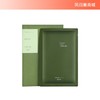 【凤品优选】植然自御舒润精华面膜 商品缩略图0