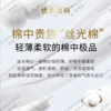 【100%纯棉】高弹短袖POLO衫夏季男透气不闷汗休闲/86819 商品缩略图4