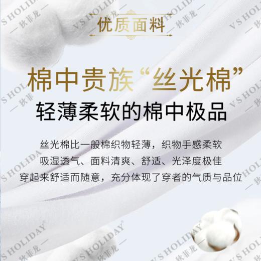 【100%纯棉】高弹短袖POLO衫夏季男透气不闷汗休闲/86819 商品图4