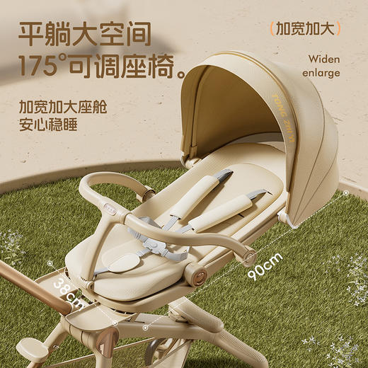 360°全景新升级儿童遛娃神器 轻便双向一键折叠高景观推车 男女宝可坐躺溜娃折叠车 婴儿手推车 商品图3