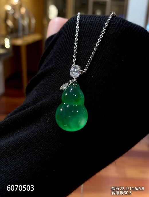 葫芦吊坠【6070503】具体价格微信咨询 商品图0