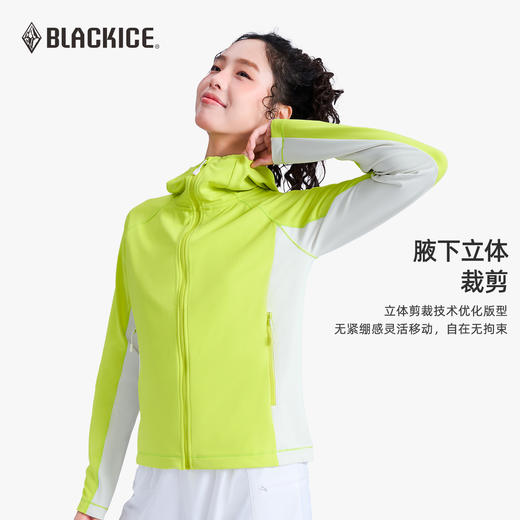 黑冰户外轻量抓绒衣开衫女轻薄抗静电专业运动跑步速干衣外套1110 商品图4