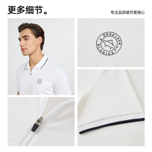 【高弹】德鲨白色短袖POLO衫男2026夏新款休闲百搭上衣翻领T恤男 商品图2
