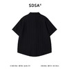 SDSA男装2026新款高贵轻奢潮牌纯色竖纹提花短袖衬衫显瘦痞帅上衣 商品缩略图4