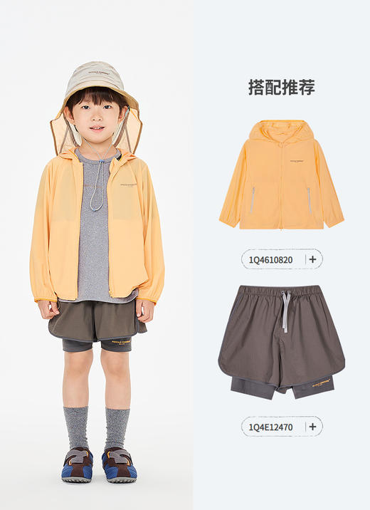 jnby  26年夏款  帽子  6Q4K10040 商品图6