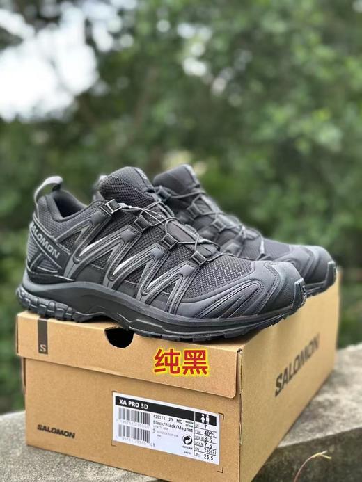 【hl1】经典款情侣运动户外休闲鞋！！ 商品图1