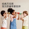 mideer弥鹿千变万花筒儿童益智玩具望远镜光学探索器 商品缩略图1