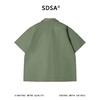 46736SDSA男装2026新款高贵轻奢夏日度假风椰树设计短袖衬衫百搭上衣 商品缩略图5