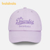 【商场同款】巴拉巴拉儿童帽子男女童棒球帽舒适夏季新款精致刺绣 商品缩略图1