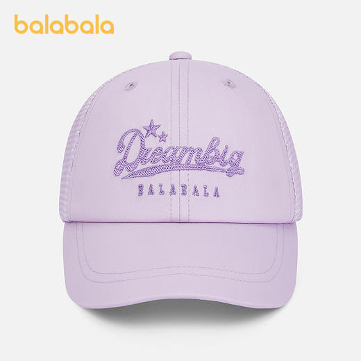 【商场同款】巴拉巴拉儿童帽子男女童棒球帽舒适夏季新款精致刺绣 商品图1