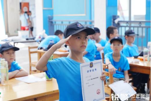 【周末独立营】锐警研学 | 乘状元舫，赴青云约——百年中大×珠江首艘“水上流动书院” 商品图0