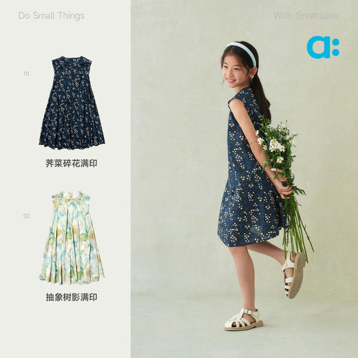 allblu幼岚【花仙子丝质府绸飞袖连衣裙】儿童连衣裙26夏女童轻盈 商品图3