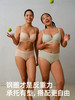 遐【小青提logo老花纪念款】圆润全罩杯无痕文胸大胸显小内衣女薄 商品缩略图3