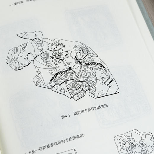印度教在犍陀罗的兴起 商品图11