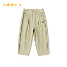 【商场同款】巴拉巴拉童装儿童长裤男童2026新款夏季宽松小直筒裤