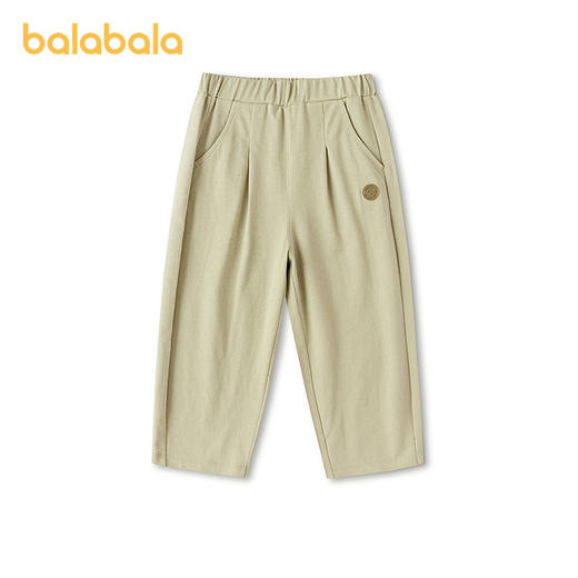 【商场同款】巴拉巴拉童装儿童长裤男童2026新款夏季宽松小直筒裤 商品图0