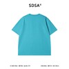 26T229SDSA男装2026新款高贵轻奢极简风纯色圆领短袖T恤休闲百搭上衣 商品缩略图5