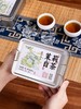 茉莉白茶/玫瑰红茶 ，花香在口腔绽放，3斤花窨1斤茶，七次窨制【G】 商品缩略图4